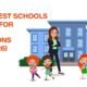 Illustration of a teacher and school children standing in front of a school building with text "List of Best Schools in Noida for Admissions (2025–2026)