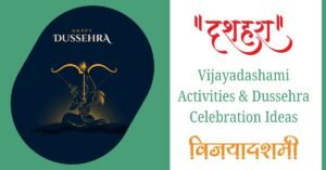 Happy Dussehra illustration with Lord Rama aiming a bow and arrow, symbolizing Vijayadashami activities and Dussehra celebration ideas.