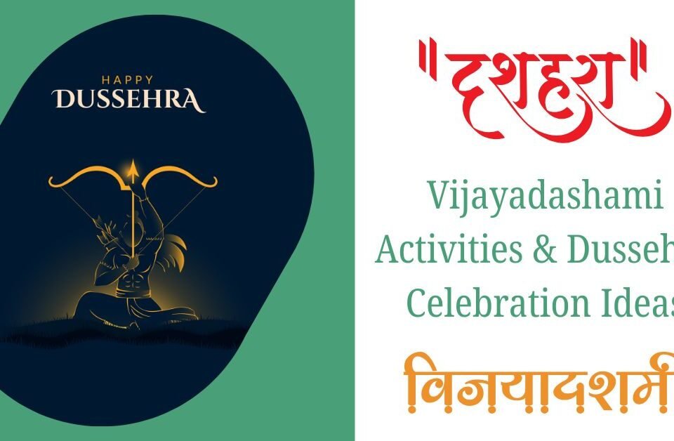 Happy Dussehra illustration with Lord Rama aiming a bow and arrow, symbolizing Vijayadashami activities and Dussehra celebration ideas.