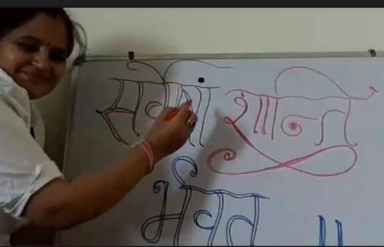 Photo-from-Usha-Joshi
