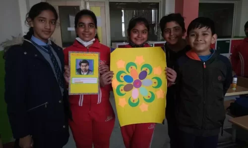 WhatsApp-Image-2021-12-23-at-4.06.09-PM